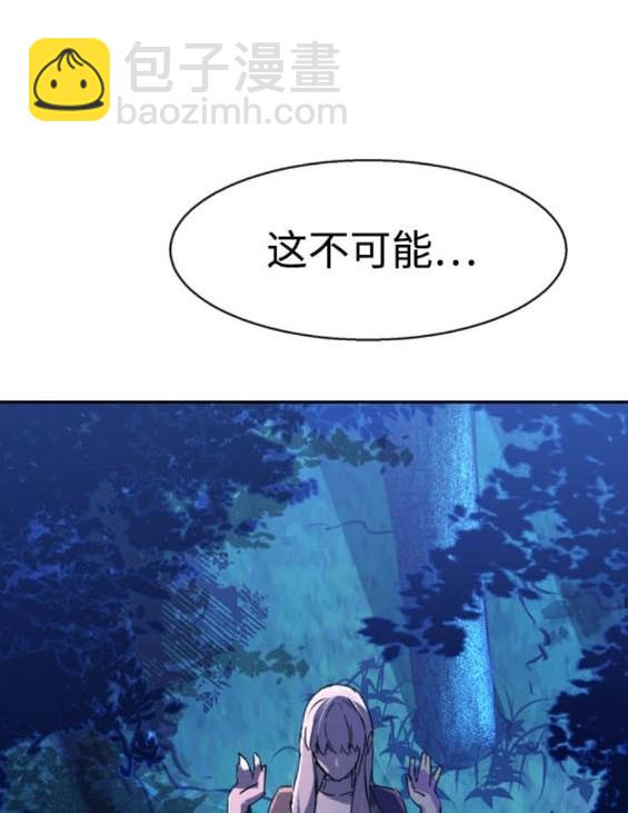 第166话193