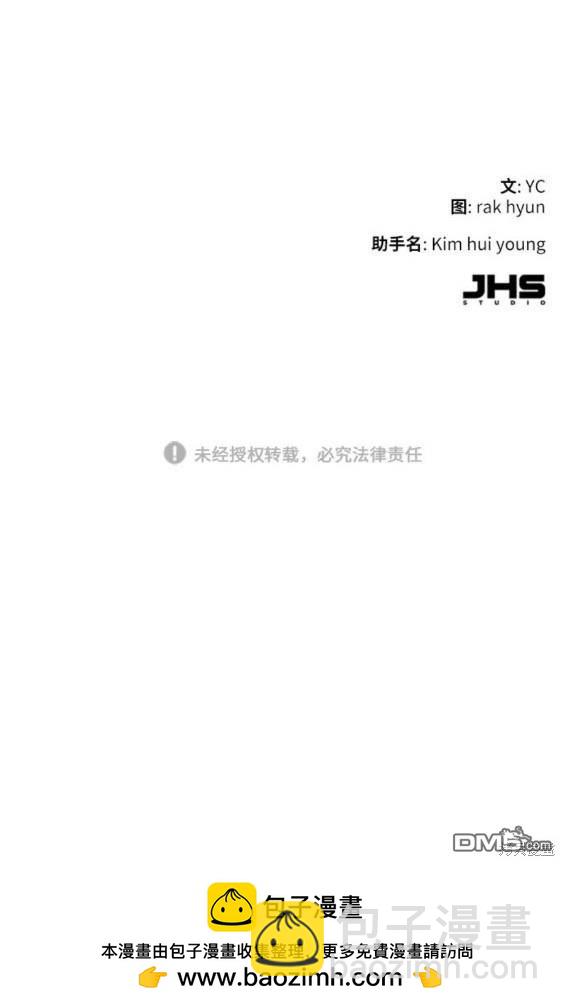 第166话203