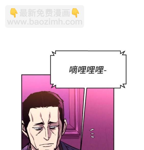 第166话23