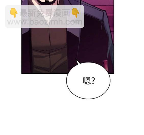 第166话24
