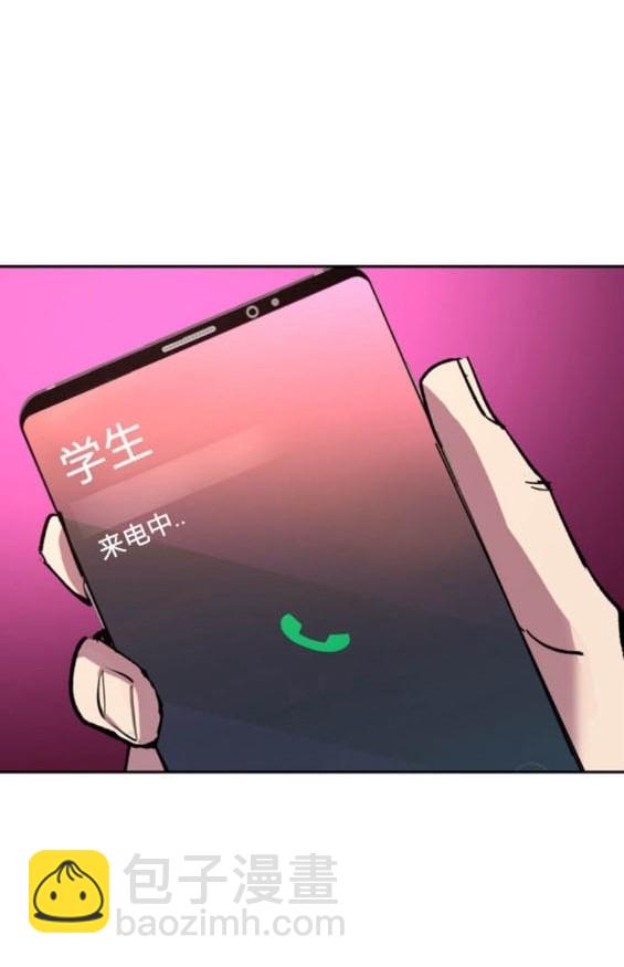 第166话25