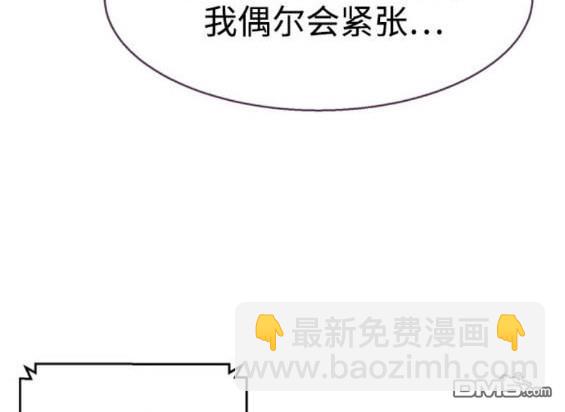 第166话28