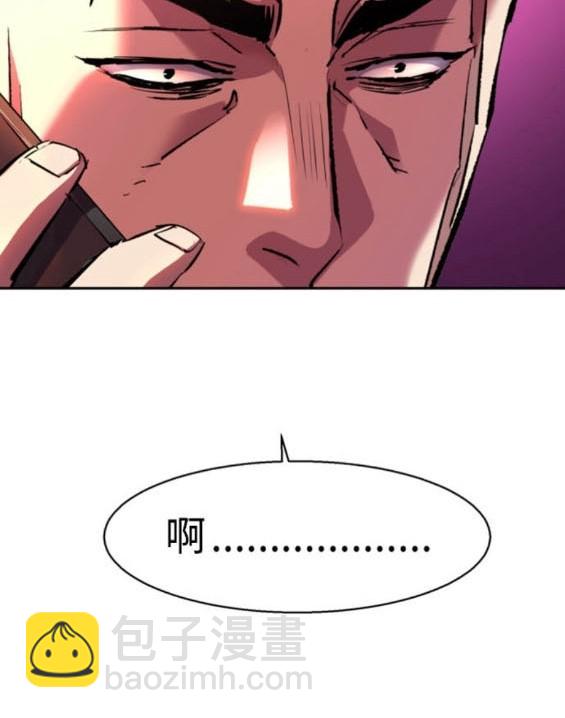 第166话31