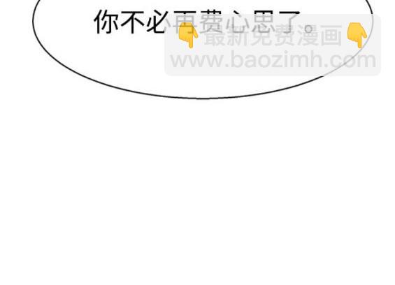 第166话34