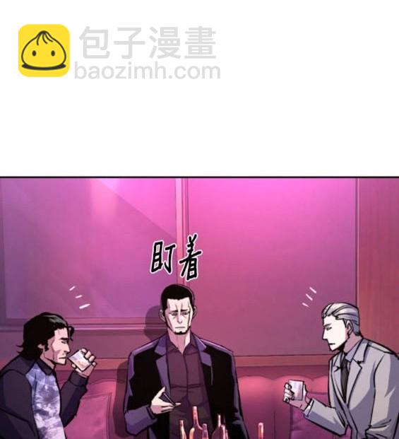 第166话36