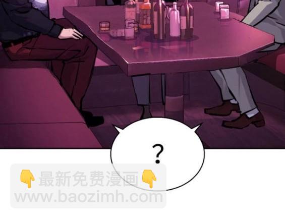 第166话37