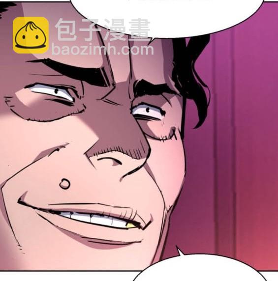 第166话44