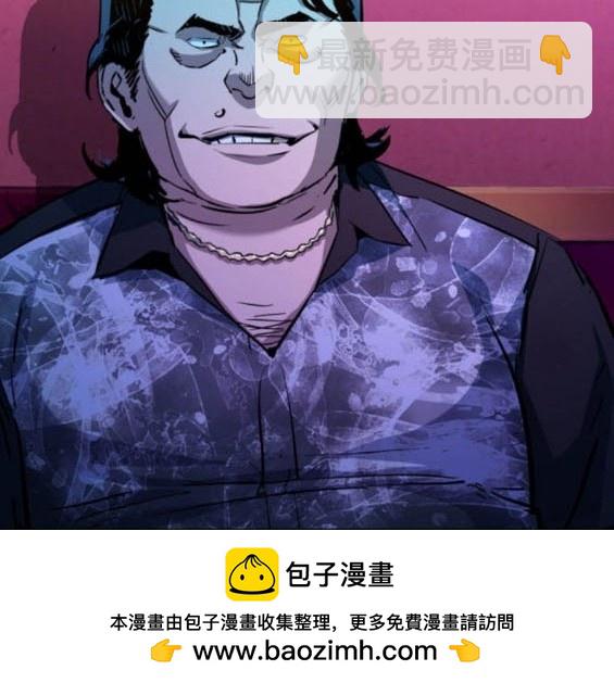 第166话49