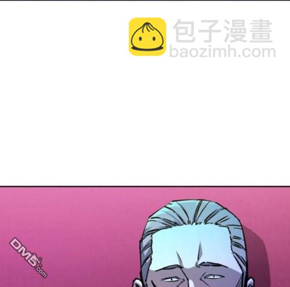 第166话54