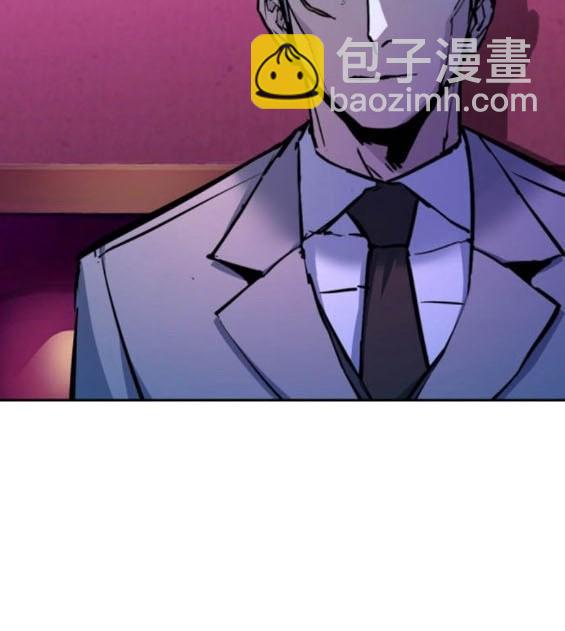 第166话55