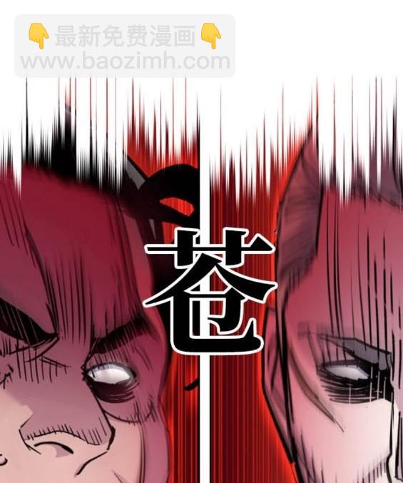 第166话62