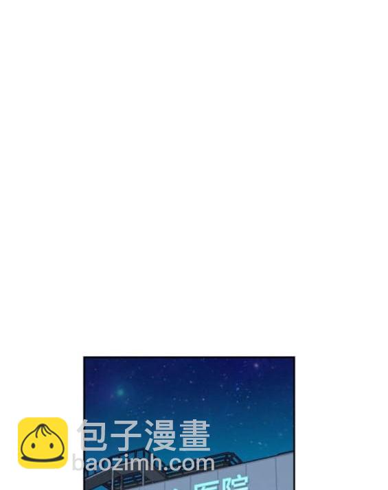 第166话71