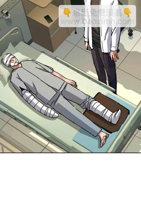第166话74