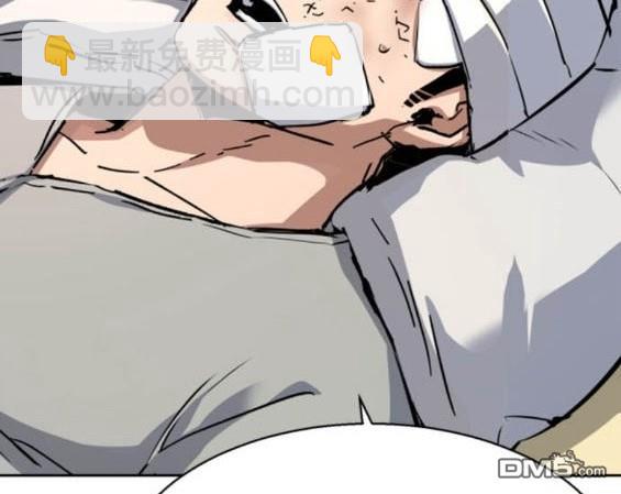 第166话76