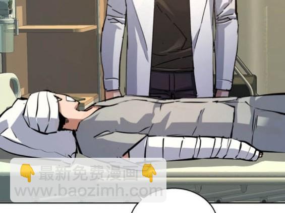 第166话79