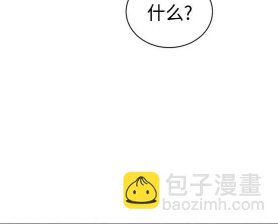 第166话80