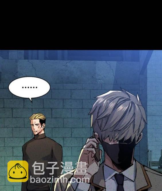 第166话95
