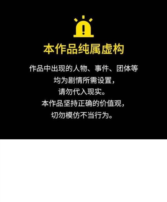 第167话0