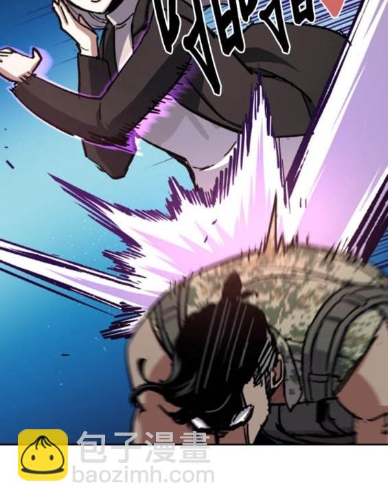 第167话10