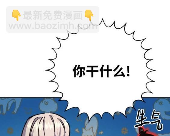 第167话11