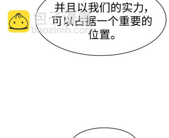 第167话115