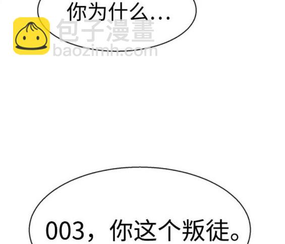 第167话123