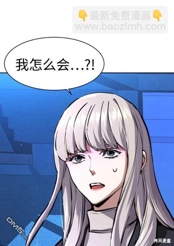 第167话125