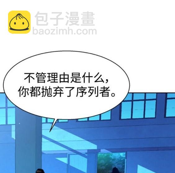 第167话127