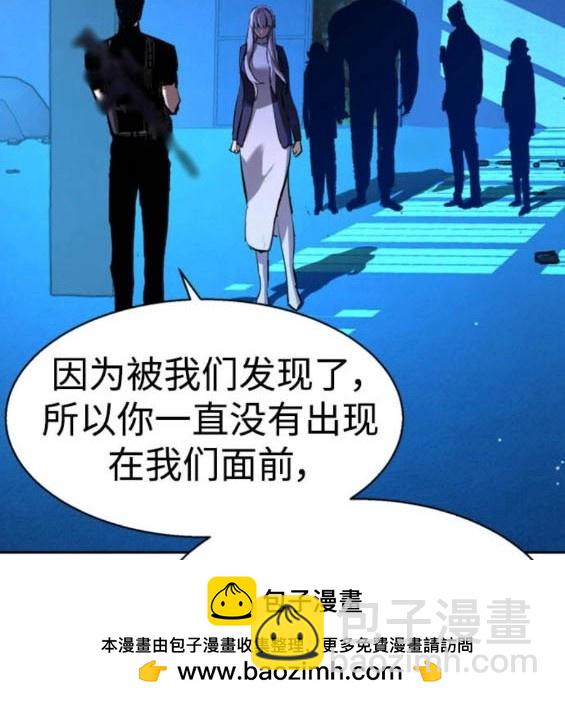 第167话128