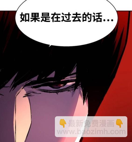 第167话132