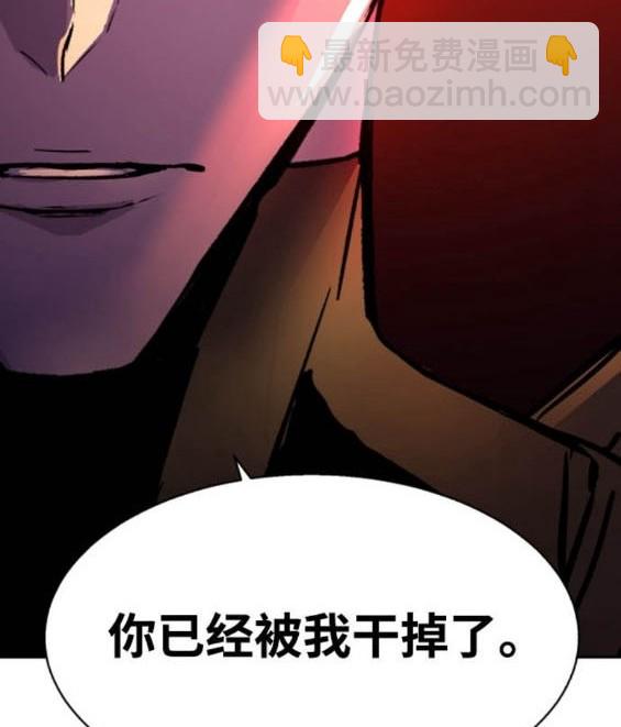 第167话133
