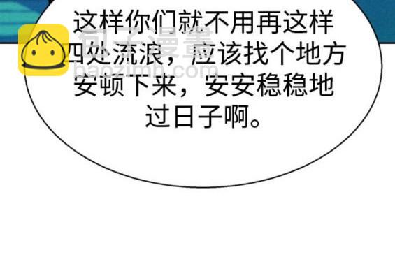 第167话142