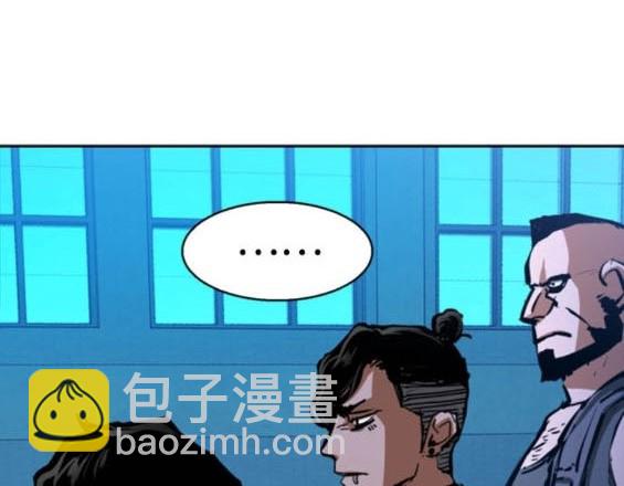 第167话143