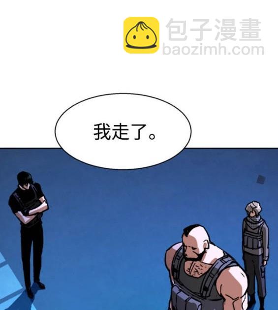 第167话145