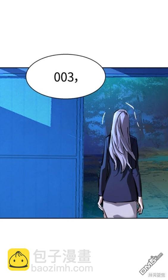 第167话149