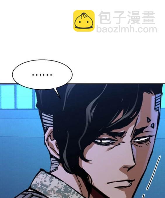 第167话15