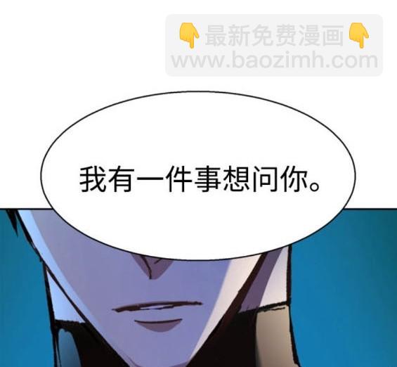 第167话150