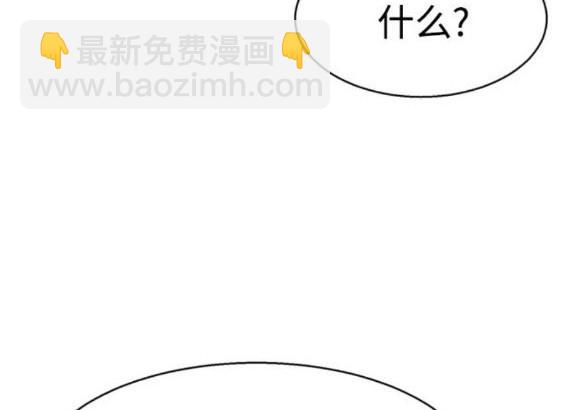 第167话153