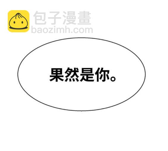 第167话166