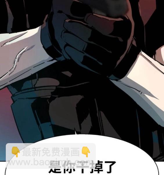 第167话168