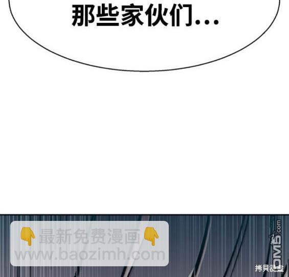 第167话169