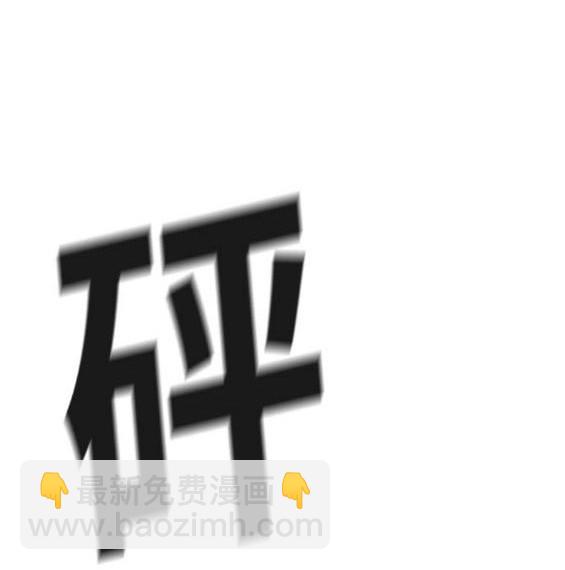 第167话172
