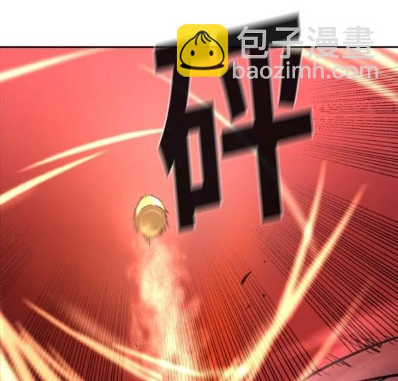 第167话173