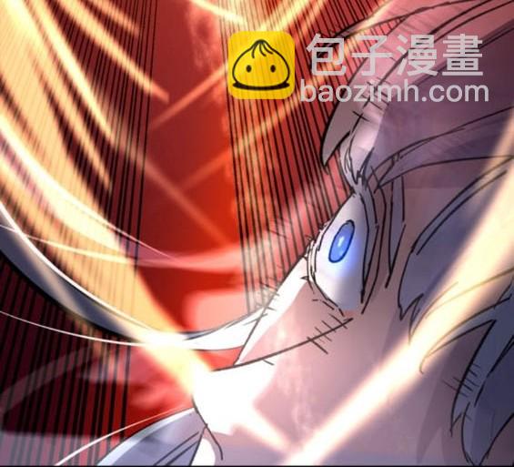 第167话174