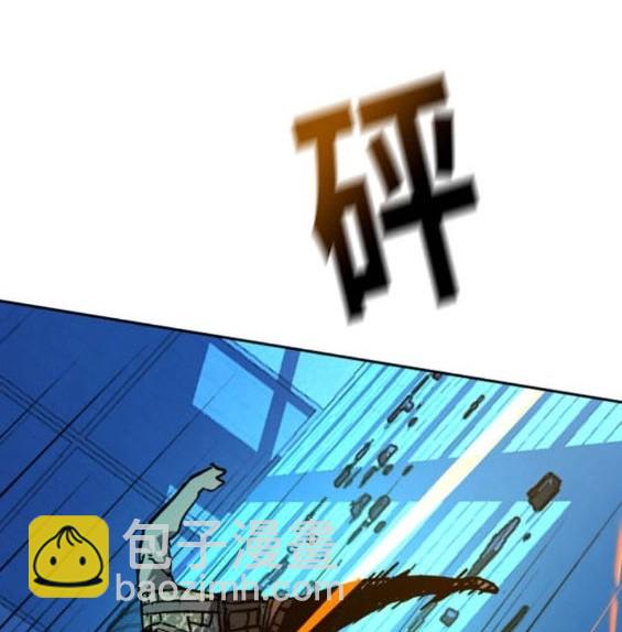 第167话179