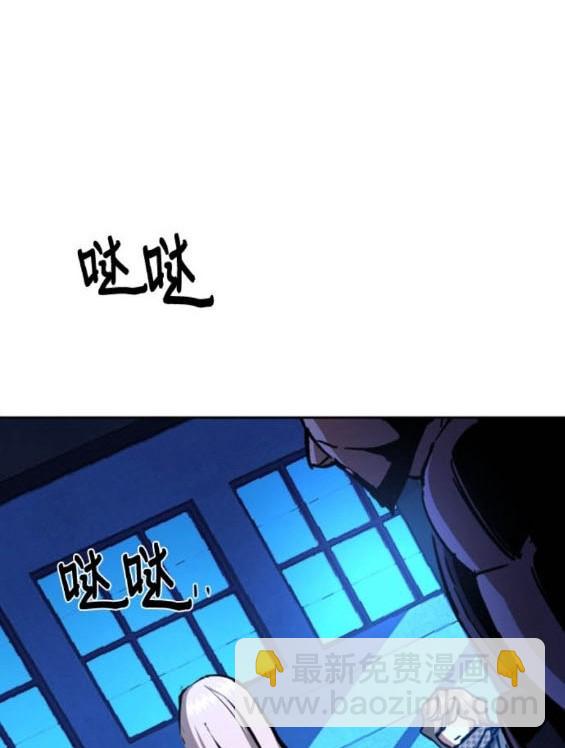 第167话18