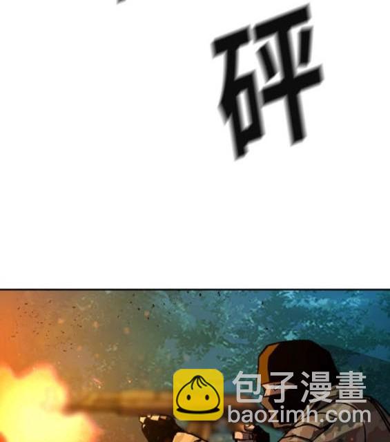 第167话188
