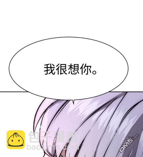 第167话28