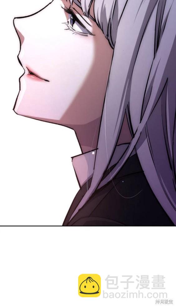 第167话29