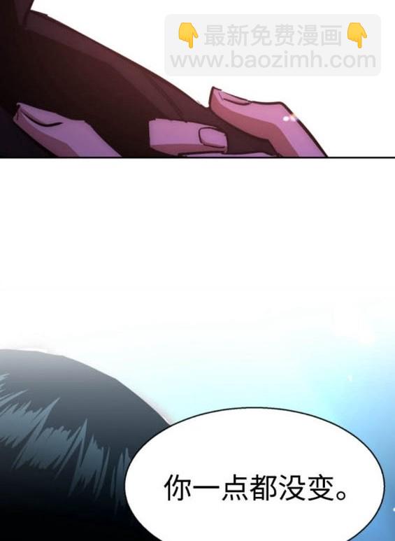 第167话32